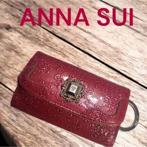 Anna Sui Red Embossed Key & Card Holder
